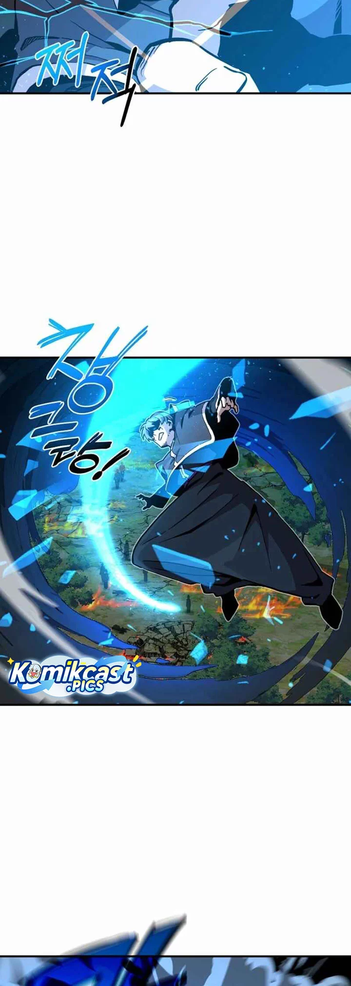 I Am Player Who Suck Alone (Solo Bug Player) Chapter 164 - halaman 38