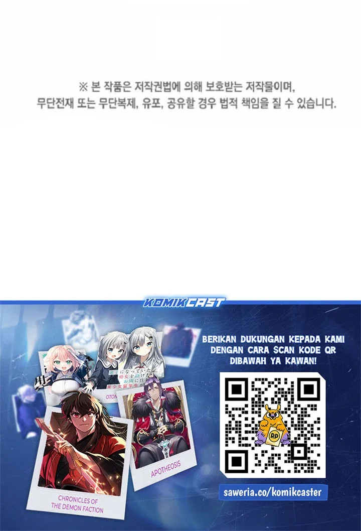 I Am Player Who Suck Alone (Solo Bug Player) Chapter 165 - halaman 46