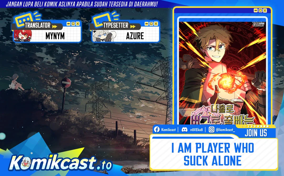 I Am Player Who Suck Alone (Solo Bug Player) Chapter 168 - halaman 1