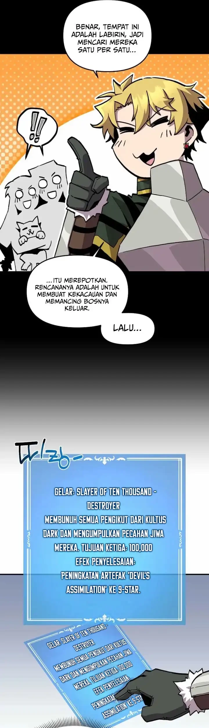 I Am Player Who Suck Alone (Solo Bug Player) Chapter 169 - halaman 26
