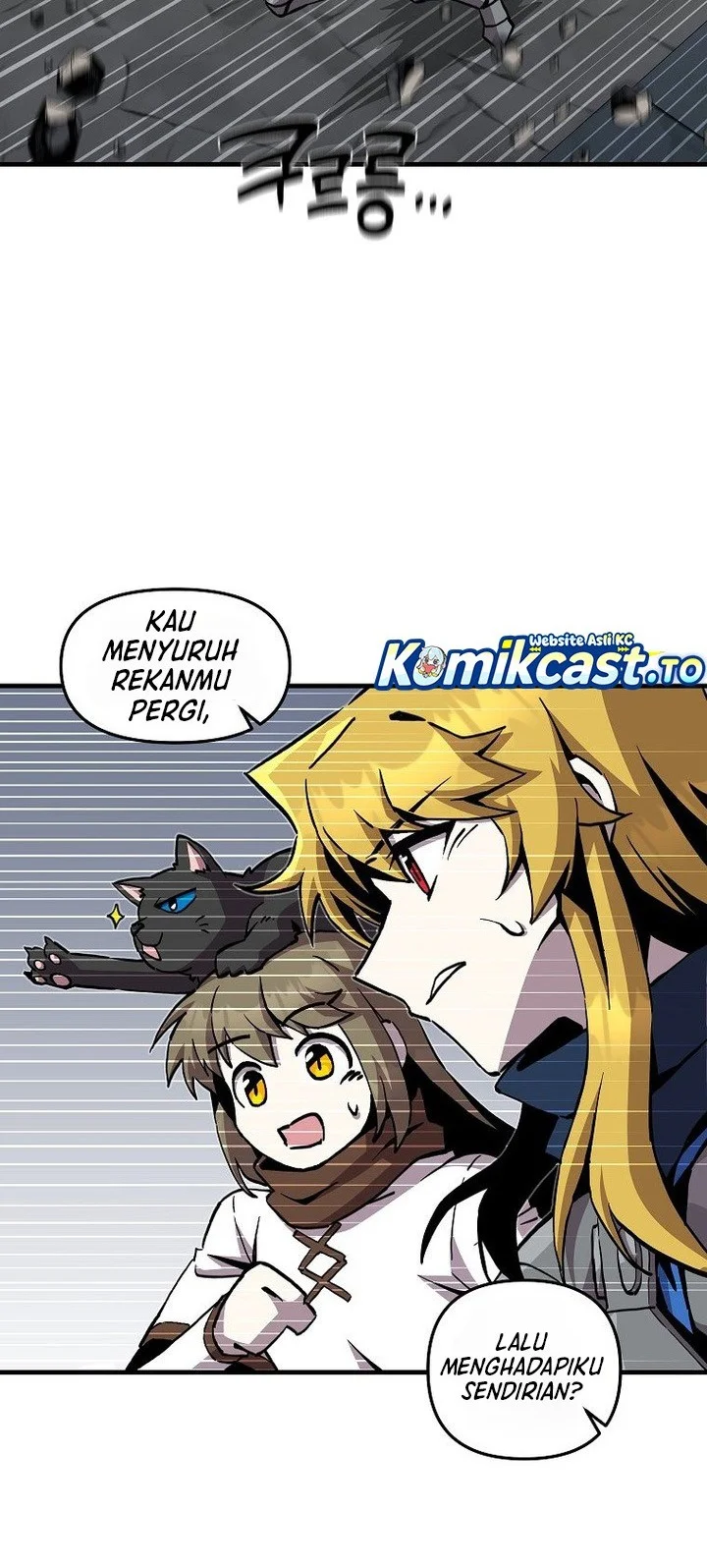 I Am Player Who Suck Alone (Solo Bug Player) Chapter 170 - halaman 16