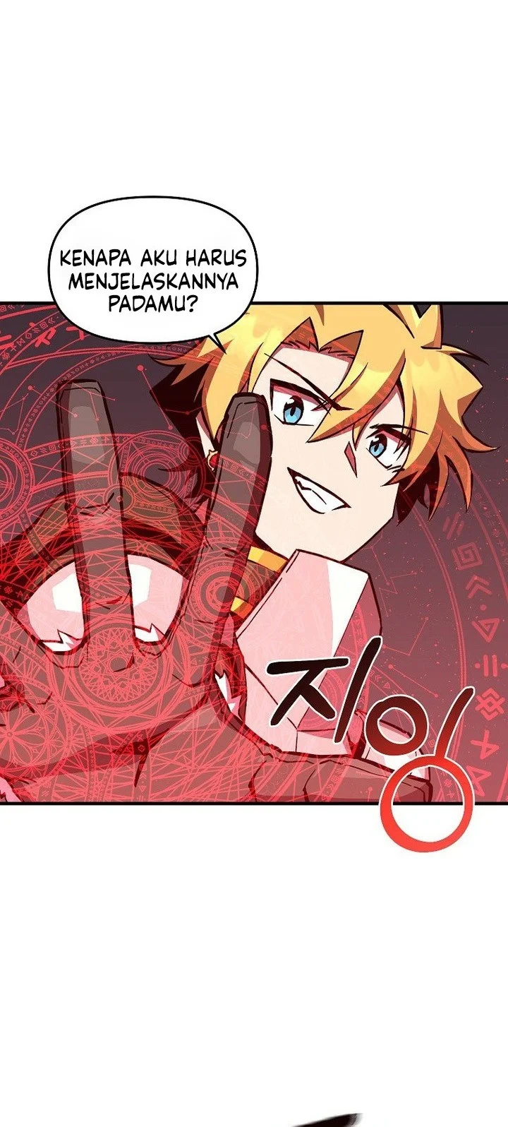 I Am Player Who Suck Alone (Solo Bug Player) Chapter 170 - halaman 18