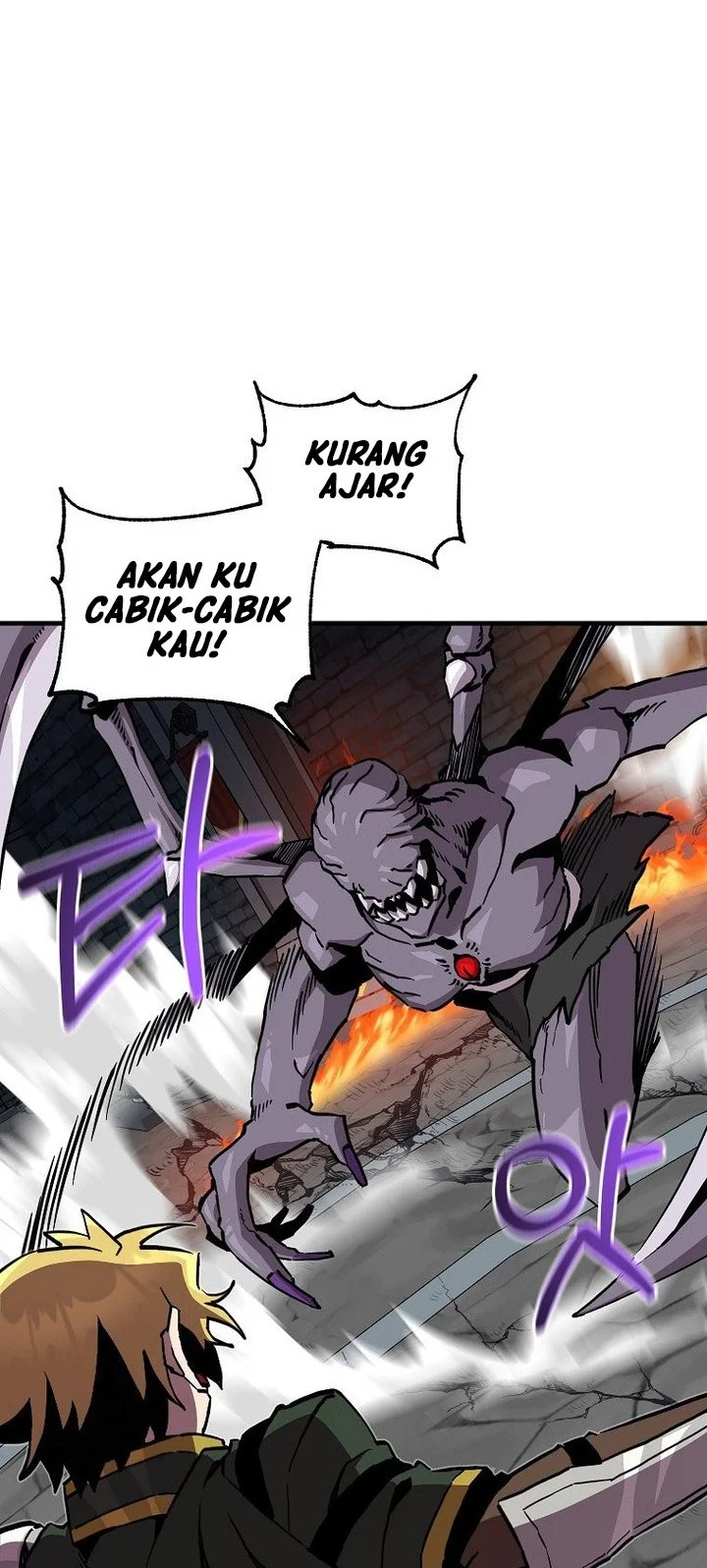 I Am Player Who Suck Alone (Solo Bug Player) Chapter 170 - halaman 28