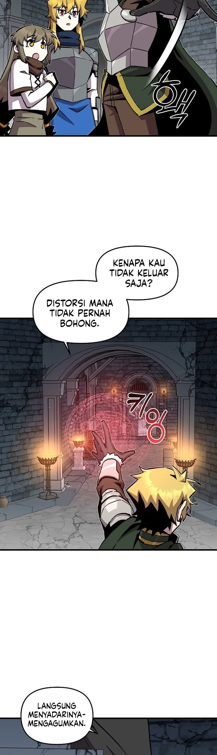 I Am Player Who Suck Alone (Solo Bug Player) Chapter 170 - halaman 3