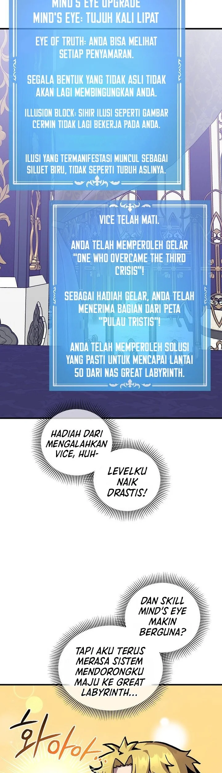 I Am Player Who Suck Alone (Solo Bug Player) Chapter 171 - halaman 19