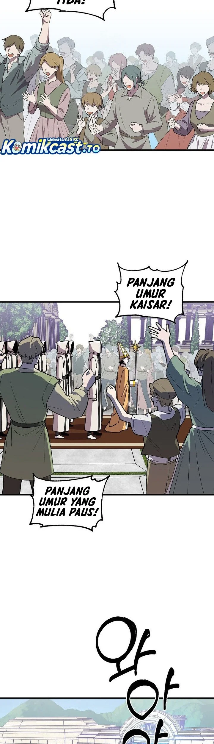 I Am Player Who Suck Alone (Solo Bug Player) Chapter 172 - halaman 29