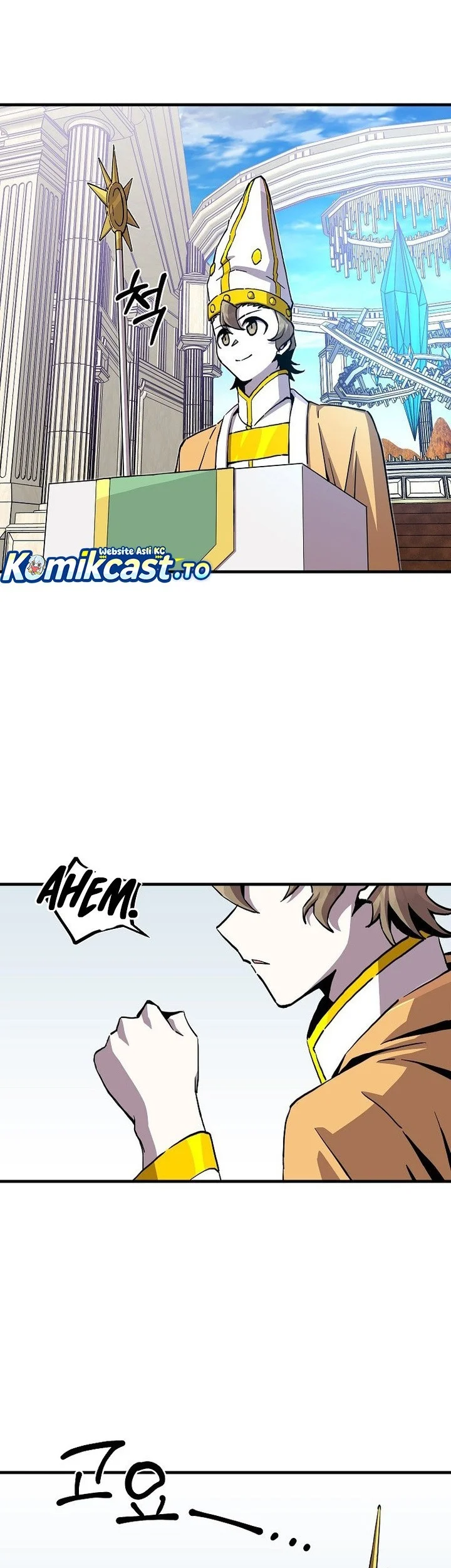I Am Player Who Suck Alone (Solo Bug Player) Chapter 172 - halaman 31
