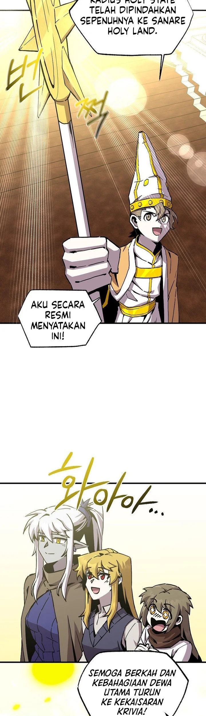I Am Player Who Suck Alone (Solo Bug Player) Chapter 172 - halaman 37
