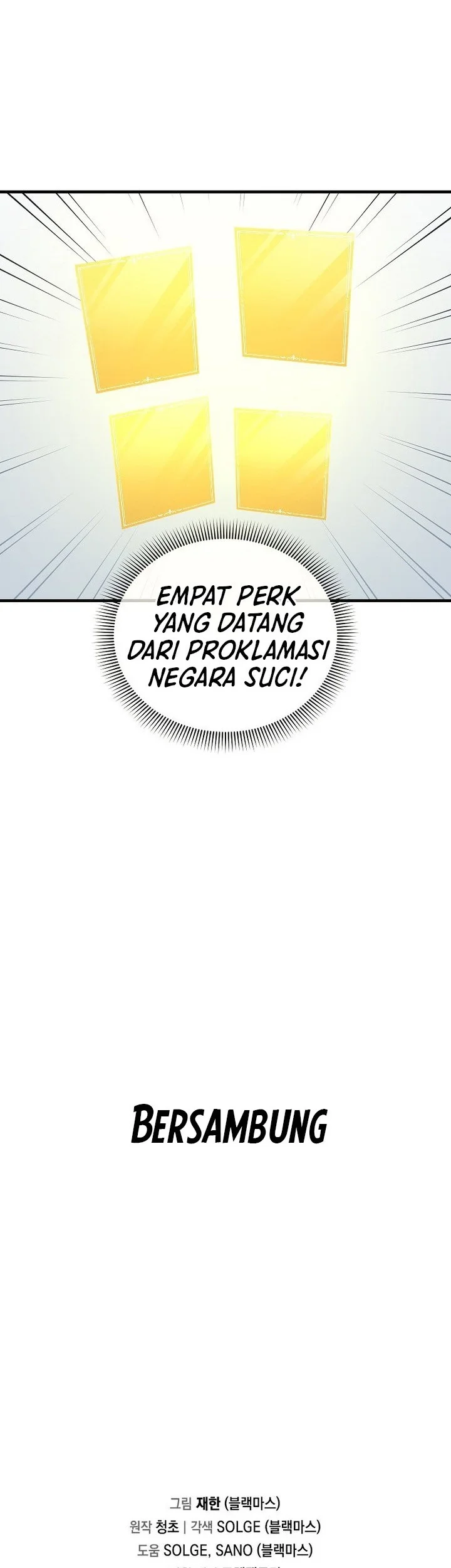 I Am Player Who Suck Alone (Solo Bug Player) Chapter 172 - halaman 41