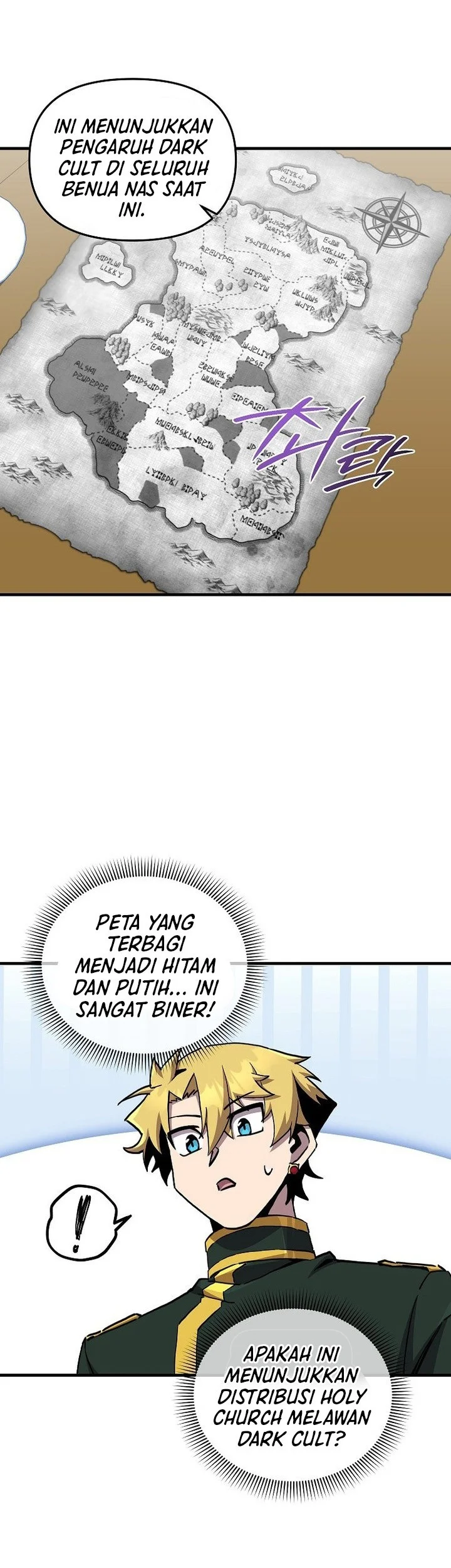 I Am Player Who Suck Alone (Solo Bug Player) Chapter 173 - halaman 15