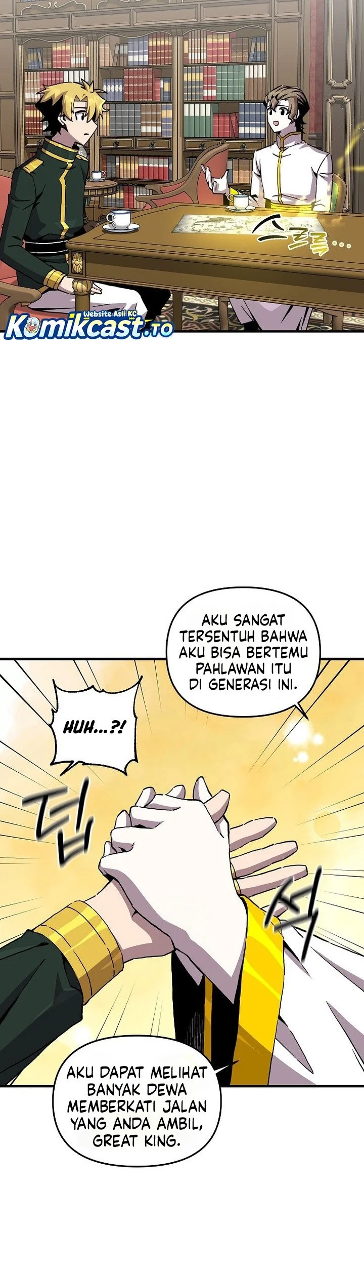 I Am Player Who Suck Alone (Solo Bug Player) Chapter 173 - halaman 27