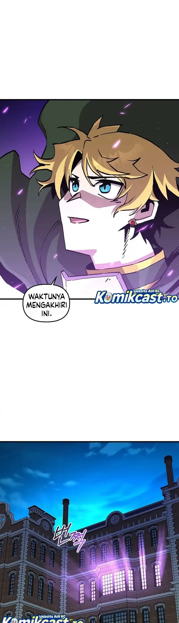 I Am Player Who Suck Alone (Solo Bug Player) Chapter 174 - halaman 25