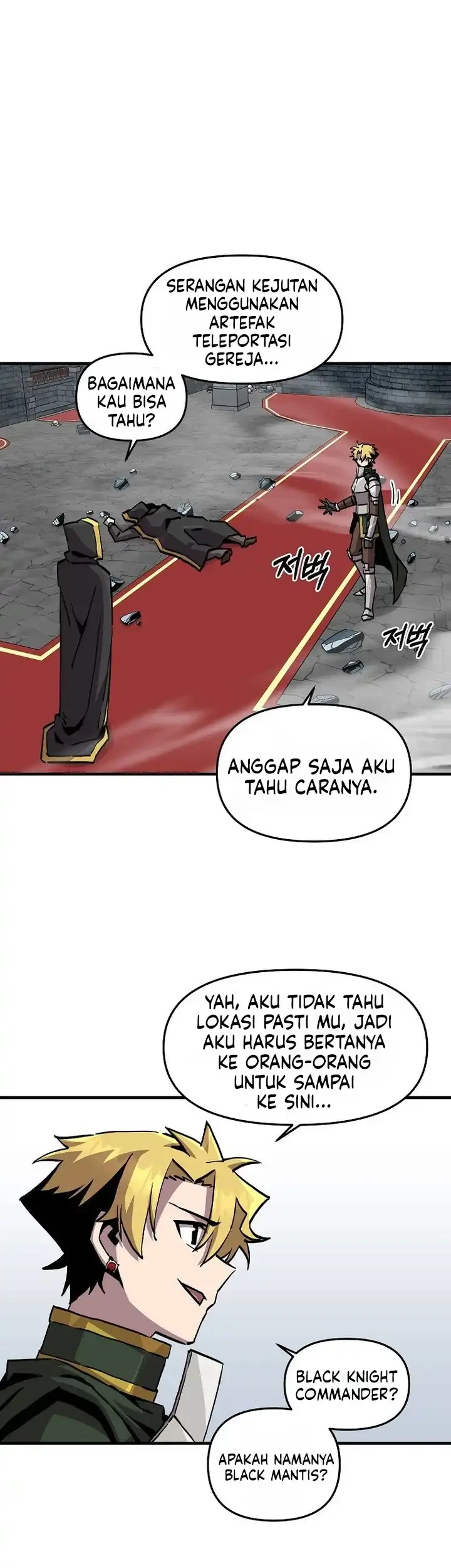 I Am Player Who Suck Alone (Solo Bug Player) Chapter 174 - halaman 39