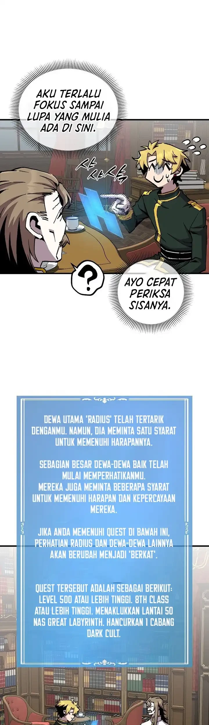 I Am Player Who Suck Alone (Solo Bug Player) Chapter 174 - halaman 9