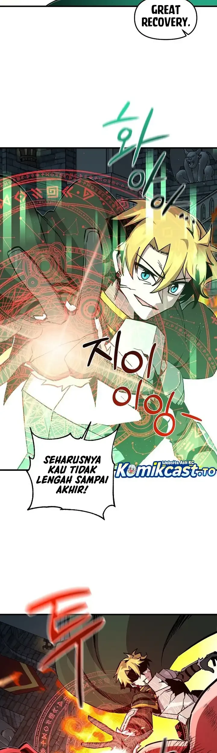 I Am Player Who Suck Alone (Solo Bug Player) Chapter 175 - halaman 34