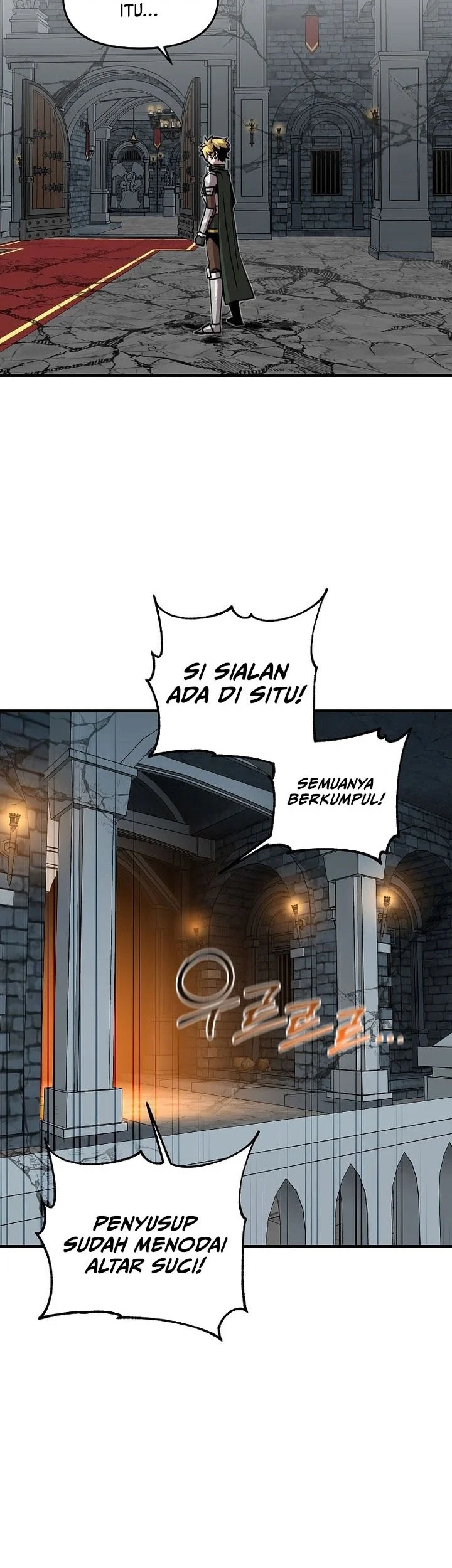 I Am Player Who Suck Alone (Solo Bug Player) Chapter 176 - halaman 12