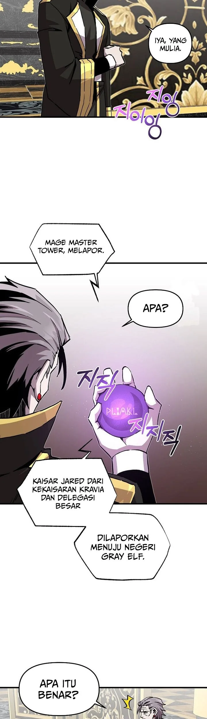 I Am Player Who Suck Alone (Solo Bug Player) Chapter 176 - halaman 30