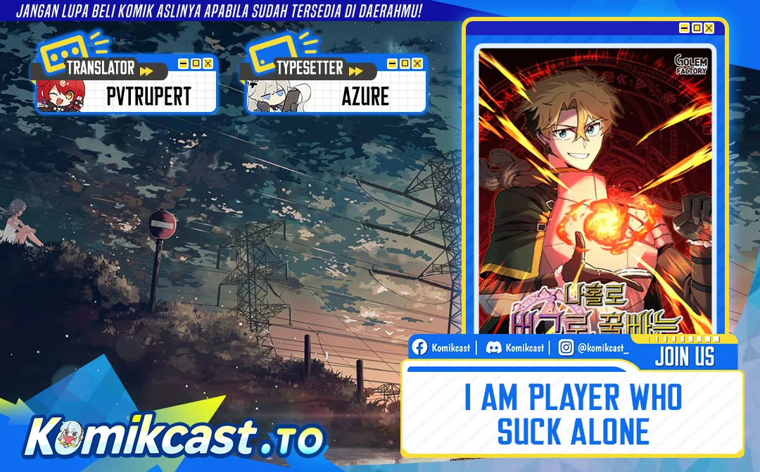 I Am Player Who Suck Alone (Solo Bug Player) Chapter 177 - halaman 1