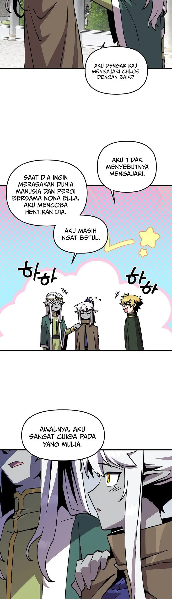 I Am Player Who Suck Alone (Solo Bug Player) Chapter 177 - halaman 24