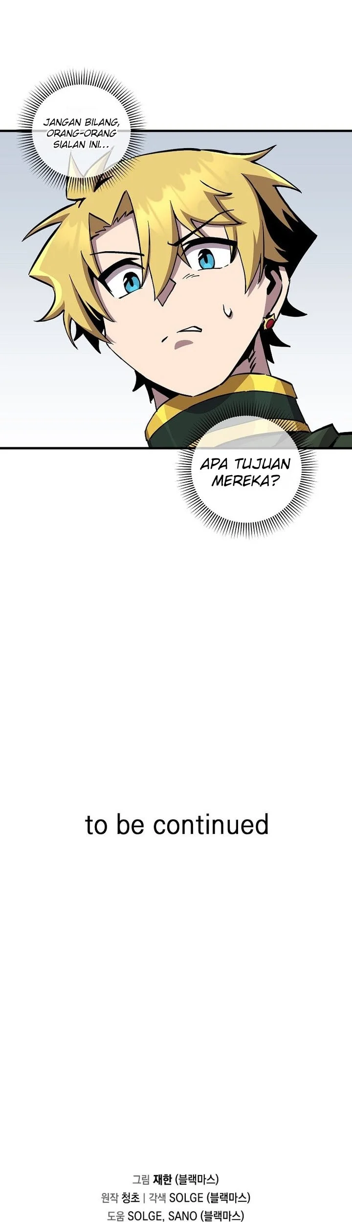 I Am Player Who Suck Alone (Solo Bug Player) Chapter 177 - halaman 42