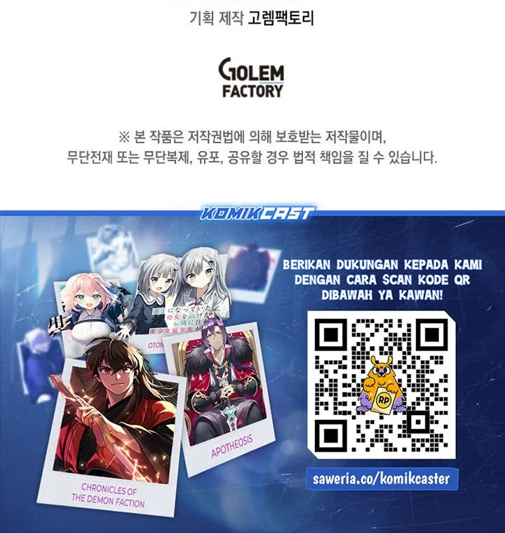 I Am Player Who Suck Alone (Solo Bug Player) Chapter 177 - halaman 43