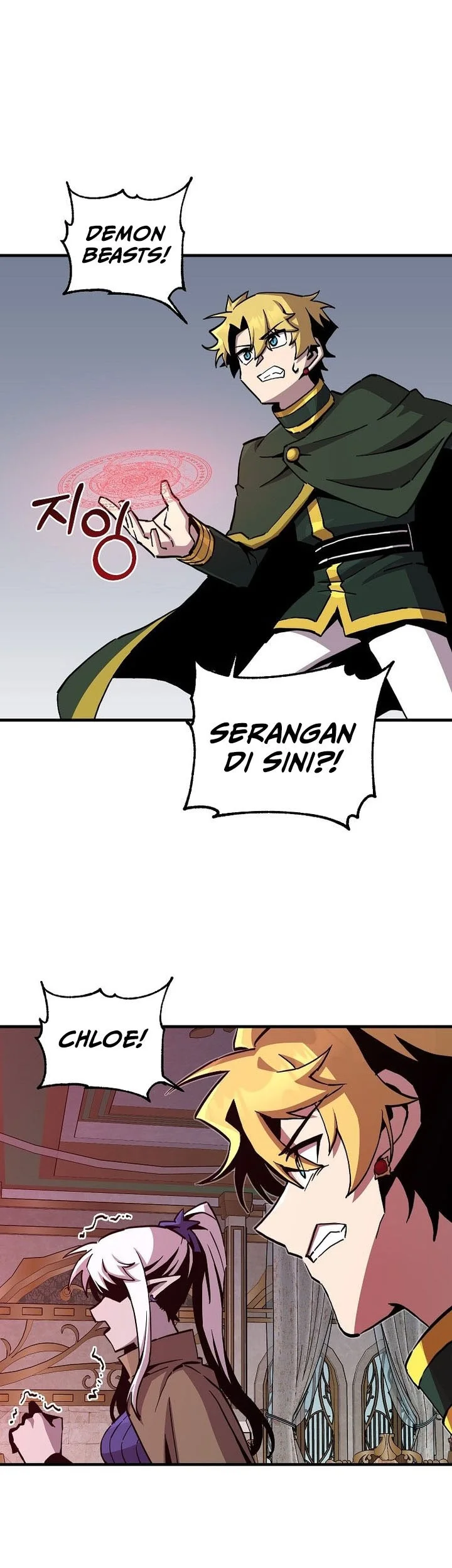 I Am Player Who Suck Alone (Solo Bug Player) Chapter 178 - halaman 12
