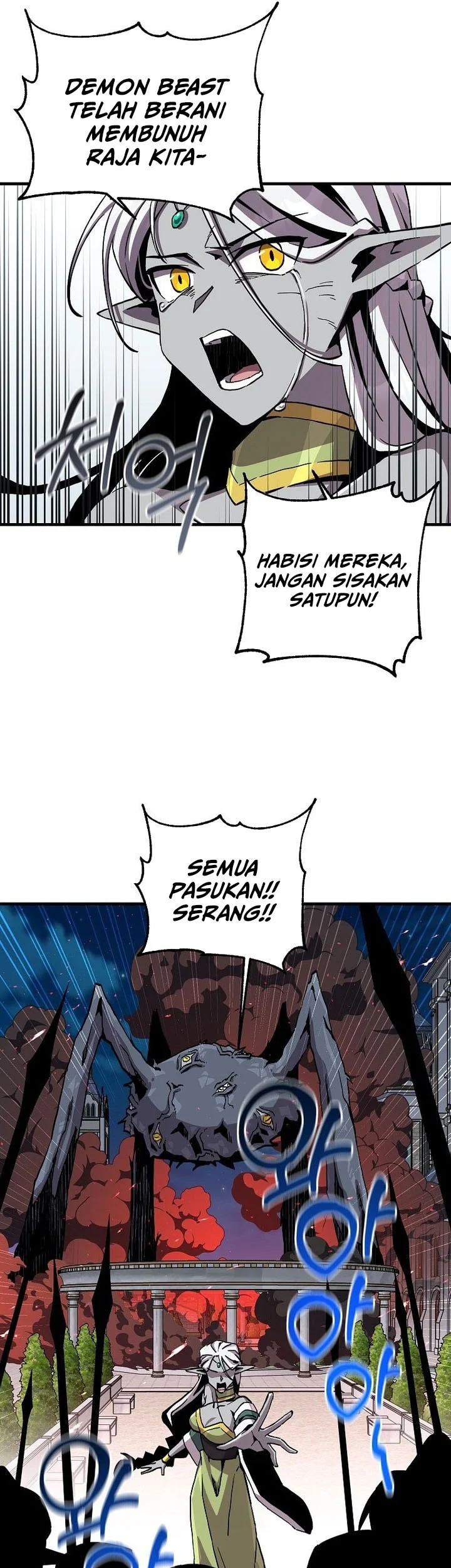 I Am Player Who Suck Alone (Solo Bug Player) Chapter 178 - halaman 34