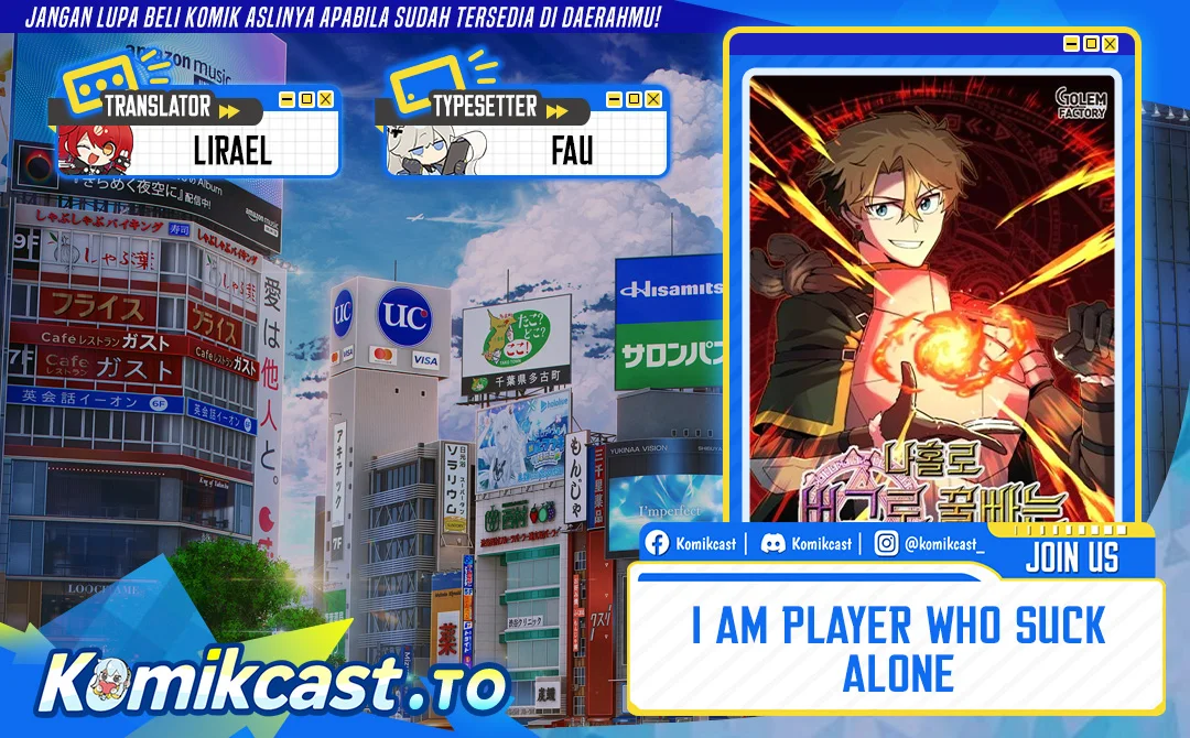 I Am Player Who Suck Alone (Solo Bug Player) Chapter 179 - halaman 1