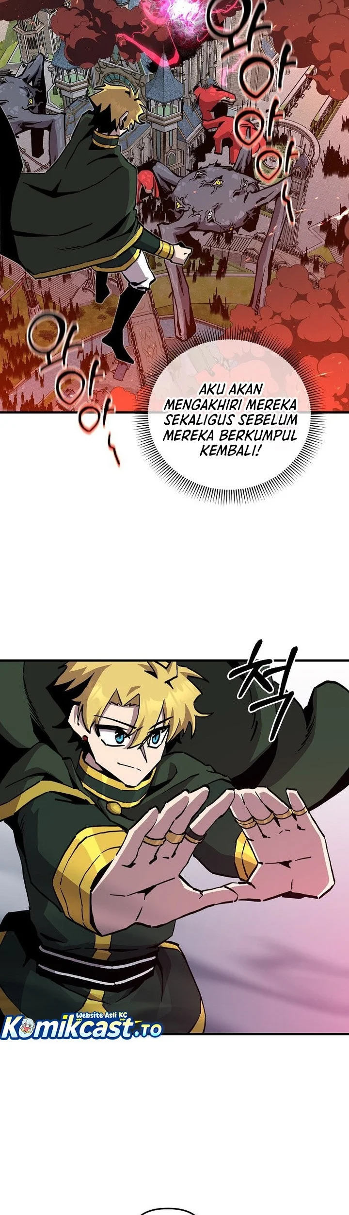 I Am Player Who Suck Alone (Solo Bug Player) Chapter 179 - halaman 14