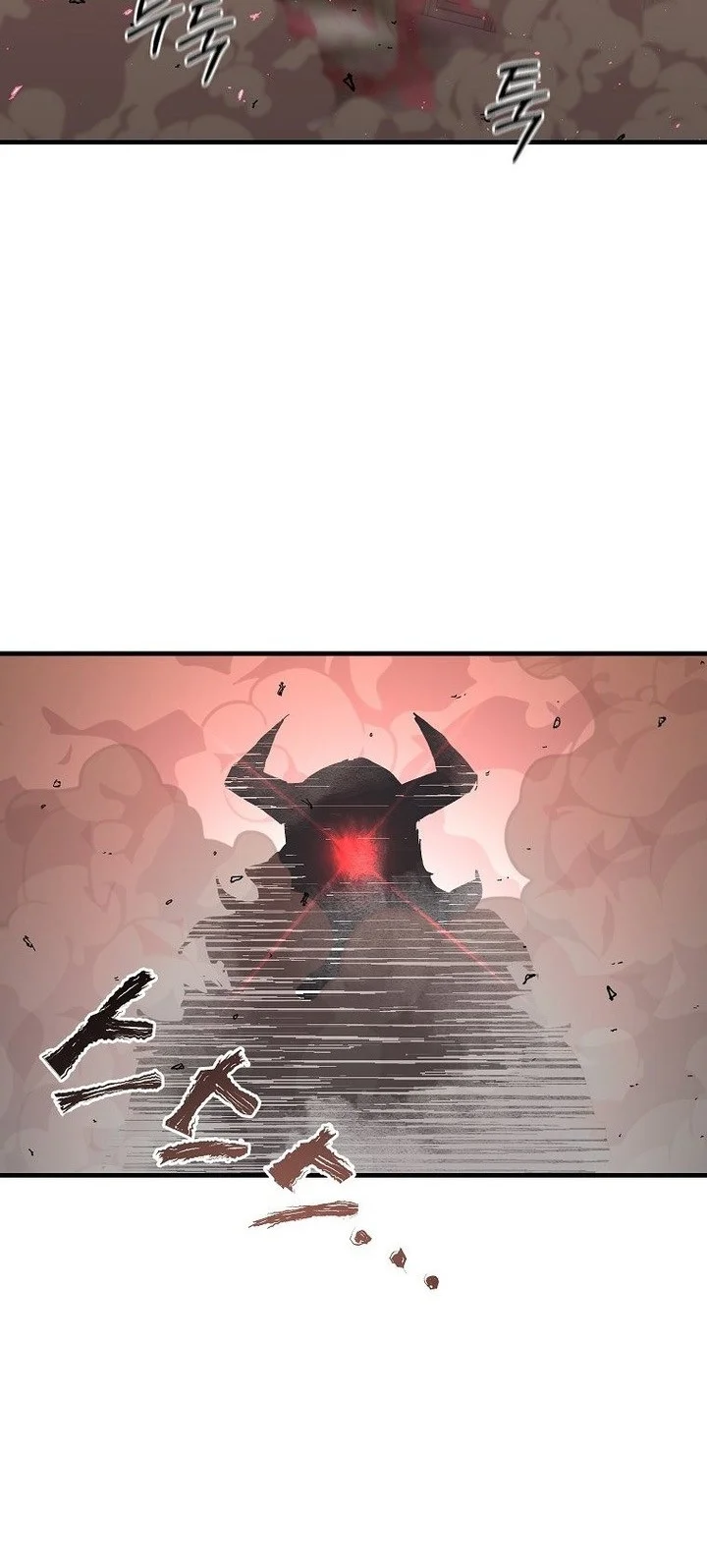 I Am Player Who Suck Alone (Solo Bug Player) Chapter 179 - halaman 33