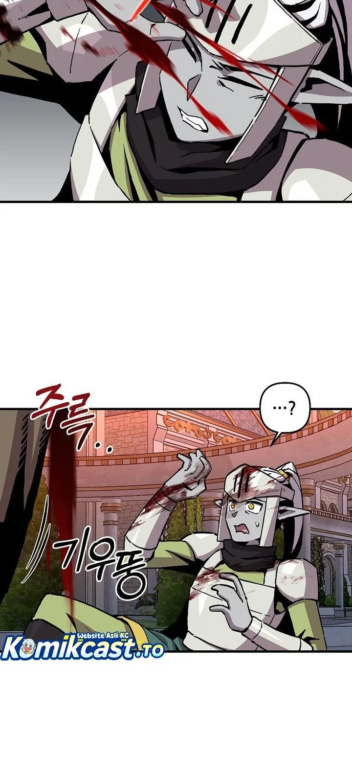 I Am Player Who Suck Alone (Solo Bug Player) Chapter 179 - halaman 9