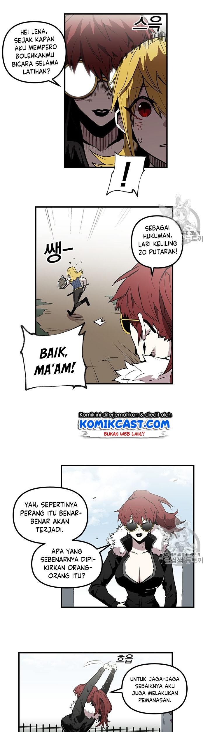 I Am Player Who Suck Alone (Solo Bug Player) Chapter 18 - halaman 3