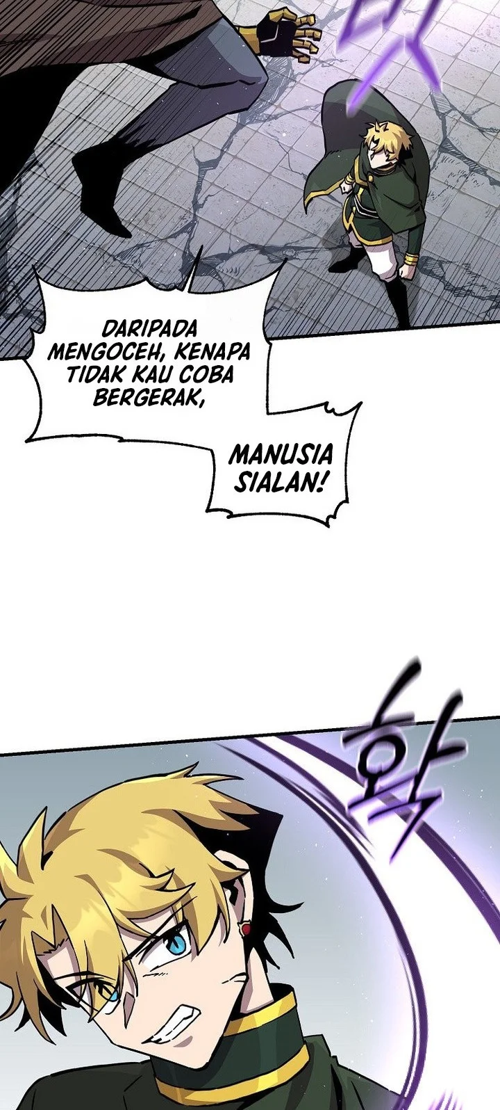 I Am Player Who Suck Alone (Solo Bug Player) Chapter 180 - halaman 23
