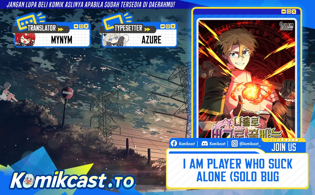 I Am Player Who Suck Alone (Solo Bug Player) Chapter 182 - halaman 1