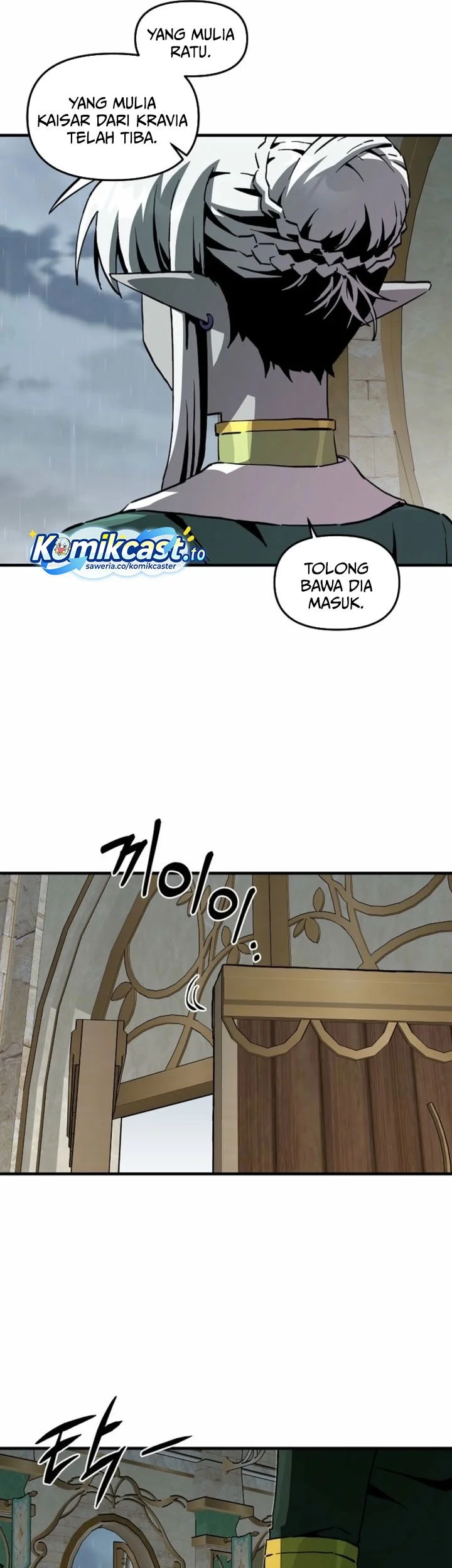 I Am Player Who Suck Alone (Solo Bug Player) Chapter 182 - halaman 34
