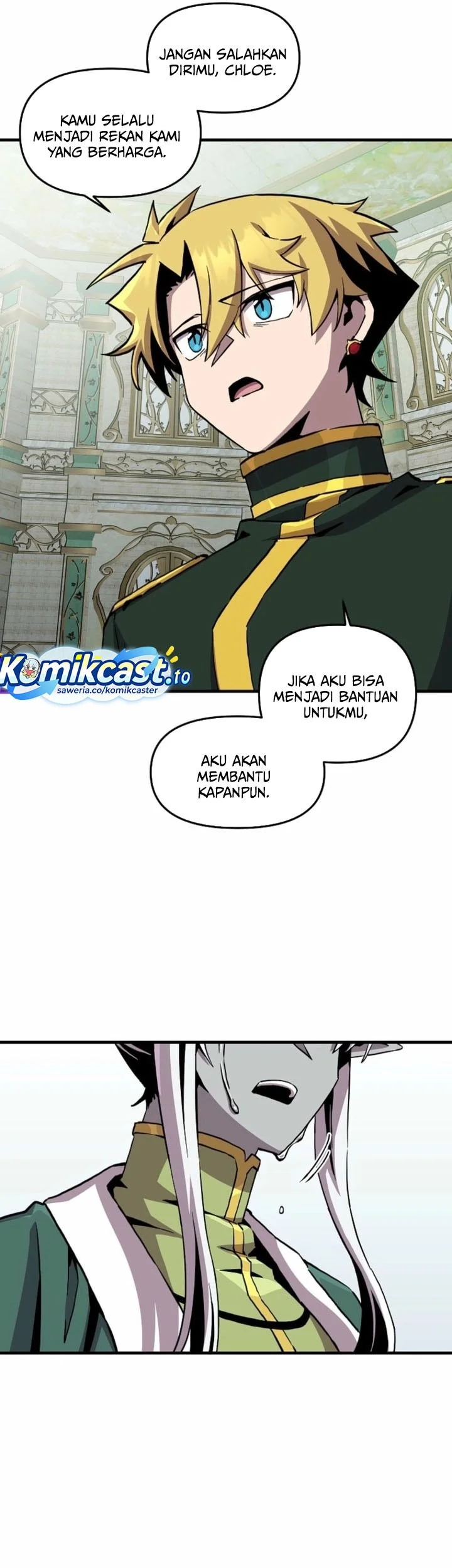 I Am Player Who Suck Alone (Solo Bug Player) Chapter 182 - halaman 42