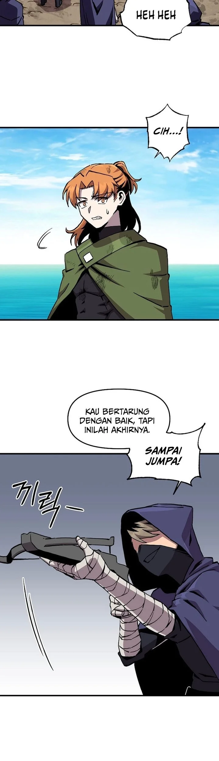 I Am Player Who Suck Alone (Solo Bug Player) Chapter 186 - halaman 40