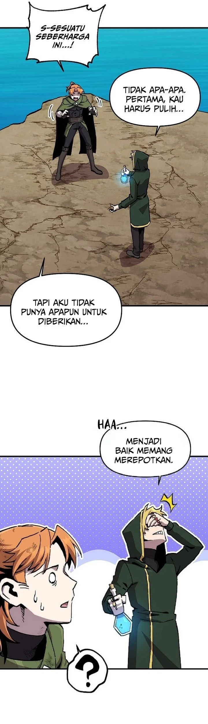 I Am Player Who Suck Alone (Solo Bug Player) Chapter 187 - halaman 10