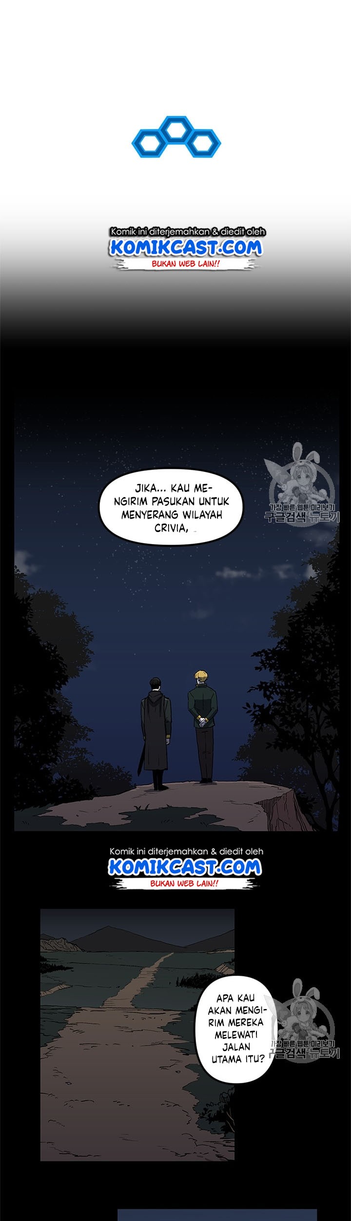 I Am Player Who Suck Alone (Solo Bug Player) Chapter 19 - halaman 18