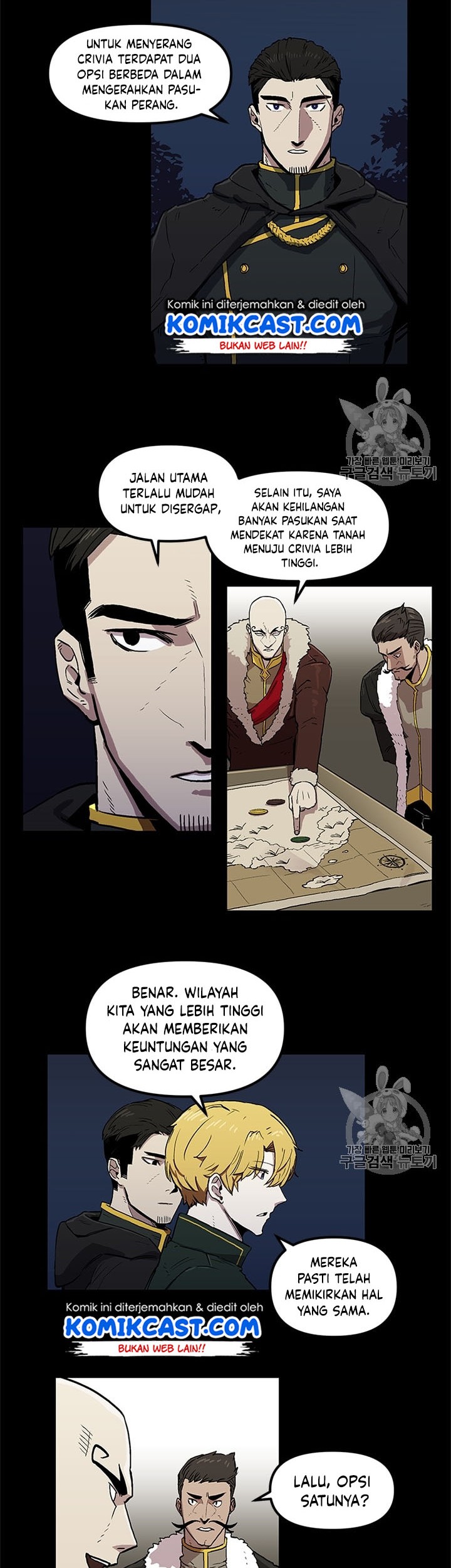 I Am Player Who Suck Alone (Solo Bug Player) Chapter 19 - halaman 19