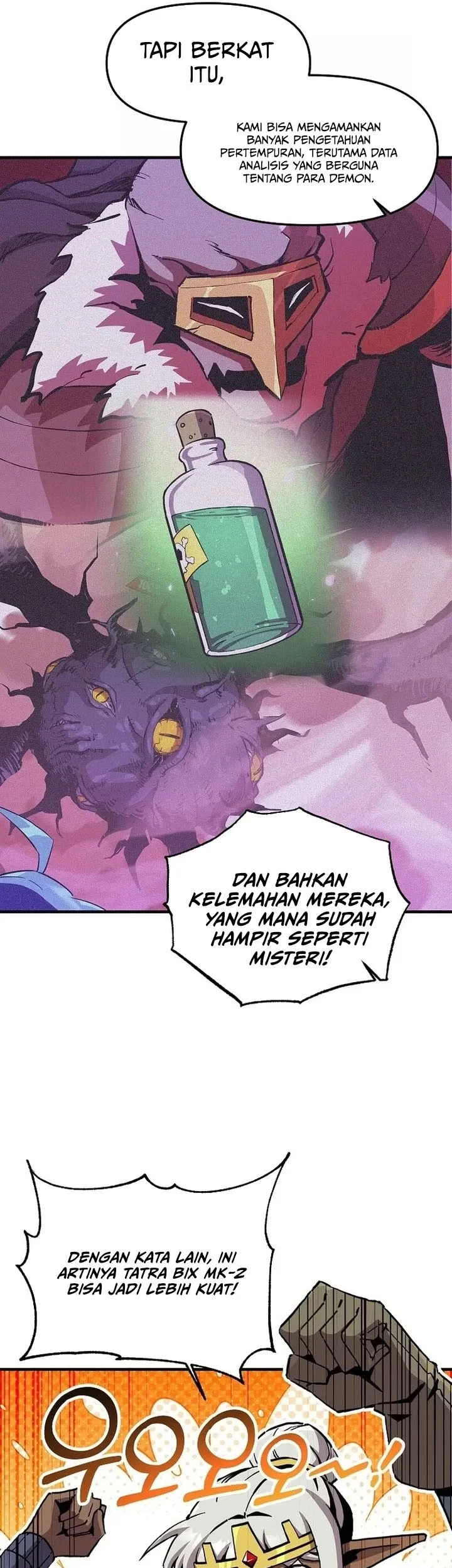 I Am Player Who Suck Alone (Solo Bug Player) Chapter 190 - halaman 42