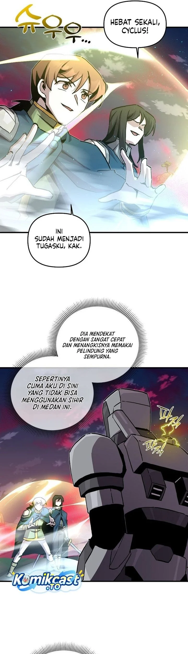 I Am Player Who Suck Alone (Solo Bug Player) Chapter 193 - halaman 23