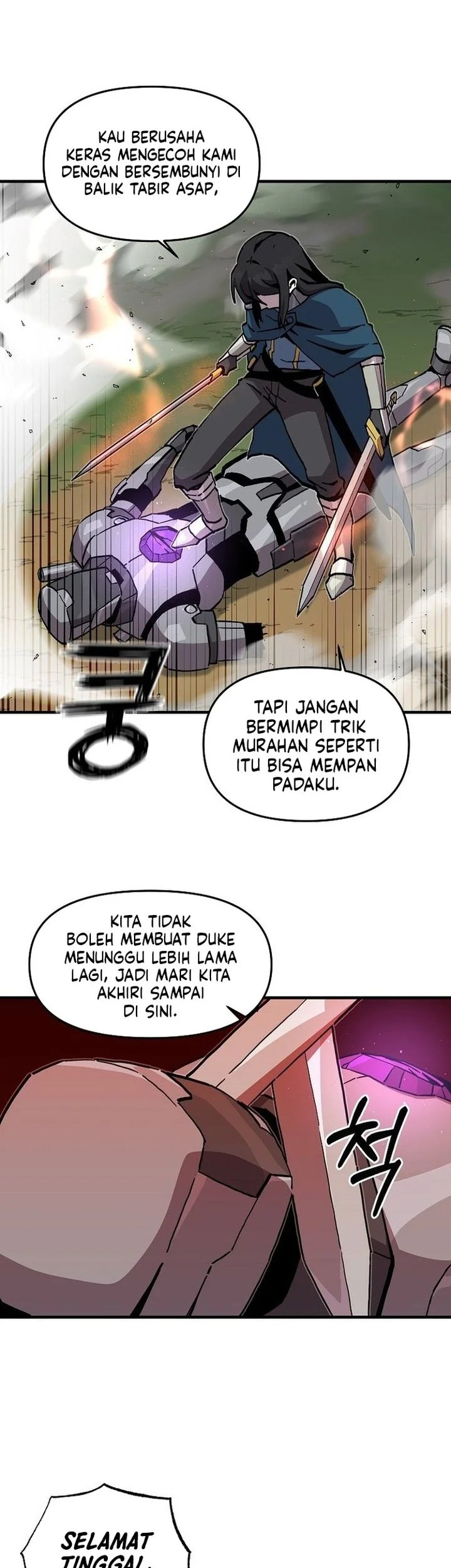 I Am Player Who Suck Alone (Solo Bug Player) Chapter 194 - halaman 15