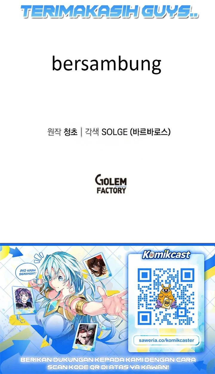 I Am Player Who Suck Alone (Solo Bug Player) Chapter 194 - halaman 38