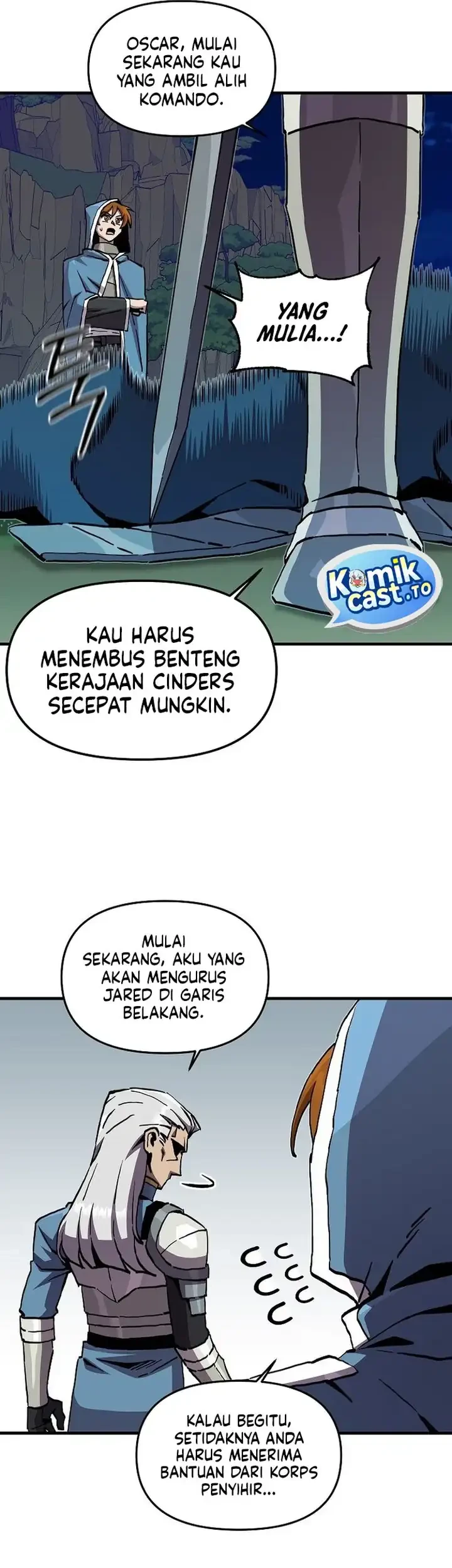 I Am Player Who Suck Alone (Solo Bug Player) Chapter 195 - halaman 13