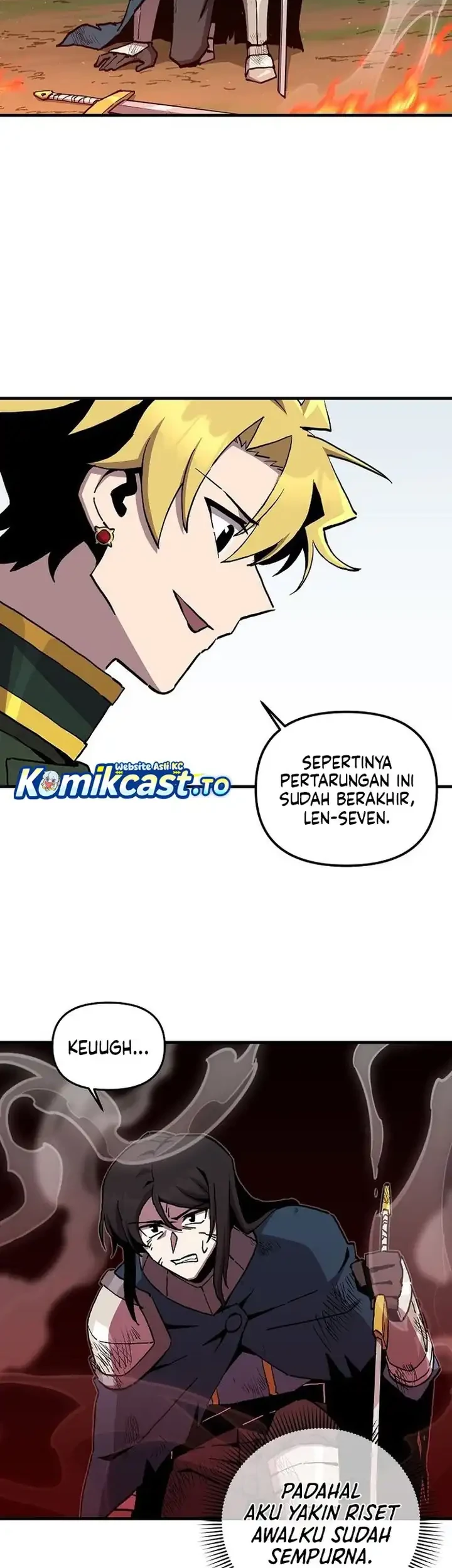 I Am Player Who Suck Alone (Solo Bug Player) Chapter 195 - halaman 4