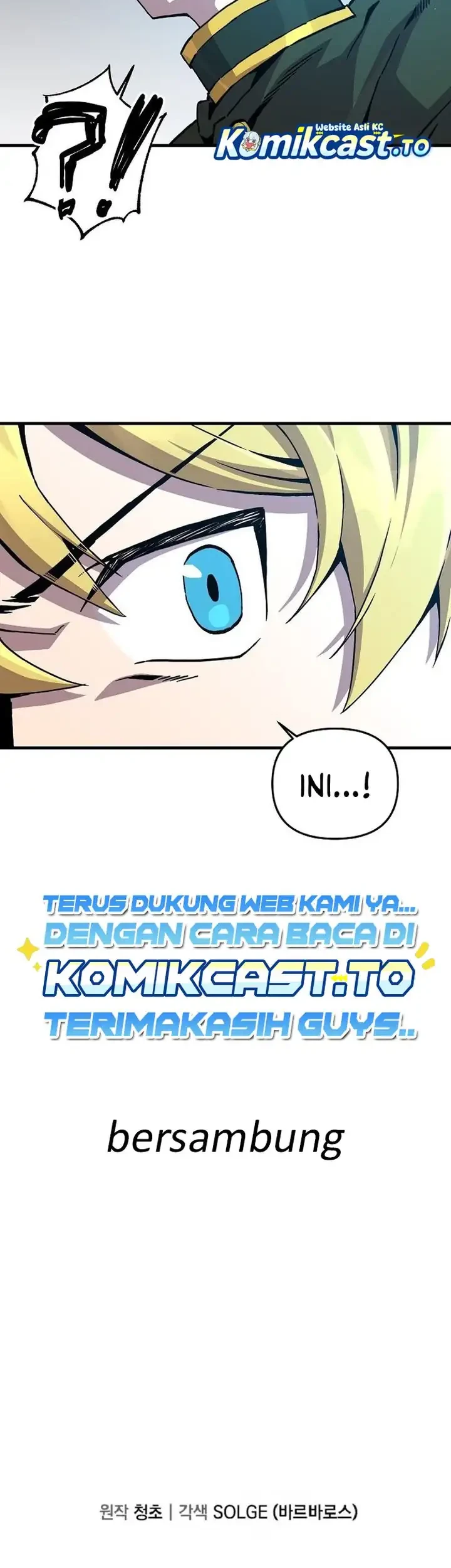 I Am Player Who Suck Alone (Solo Bug Player) Chapter 195 - halaman 40