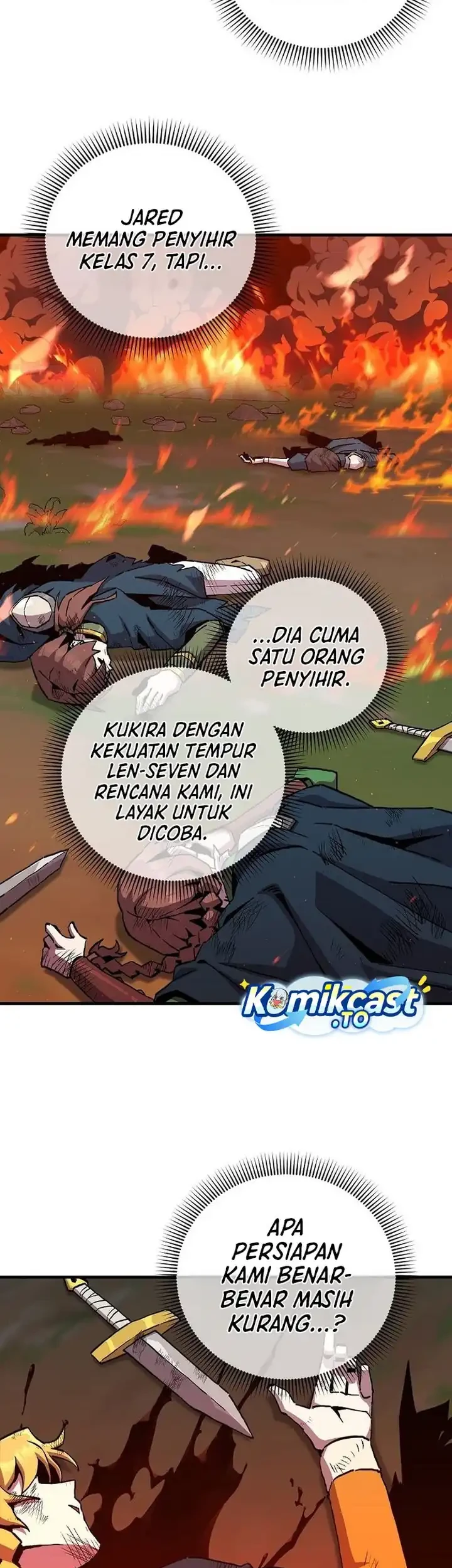 I Am Player Who Suck Alone (Solo Bug Player) Chapter 195 - halaman 5