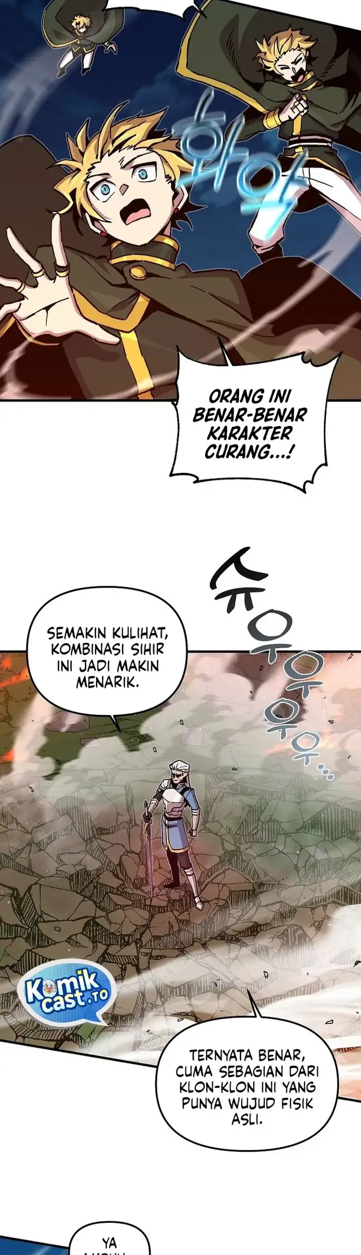 I Am Player Who Suck Alone (Solo Bug Player) Chapter 196 - halaman 24