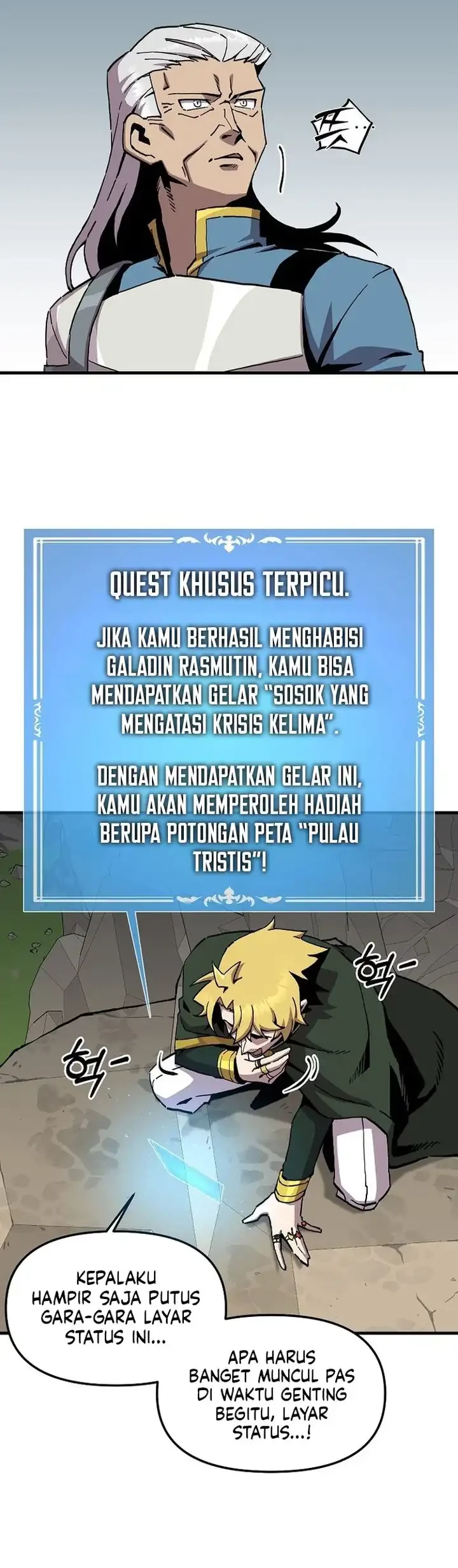 I Am Player Who Suck Alone (Solo Bug Player) Chapter 196 - halaman 5